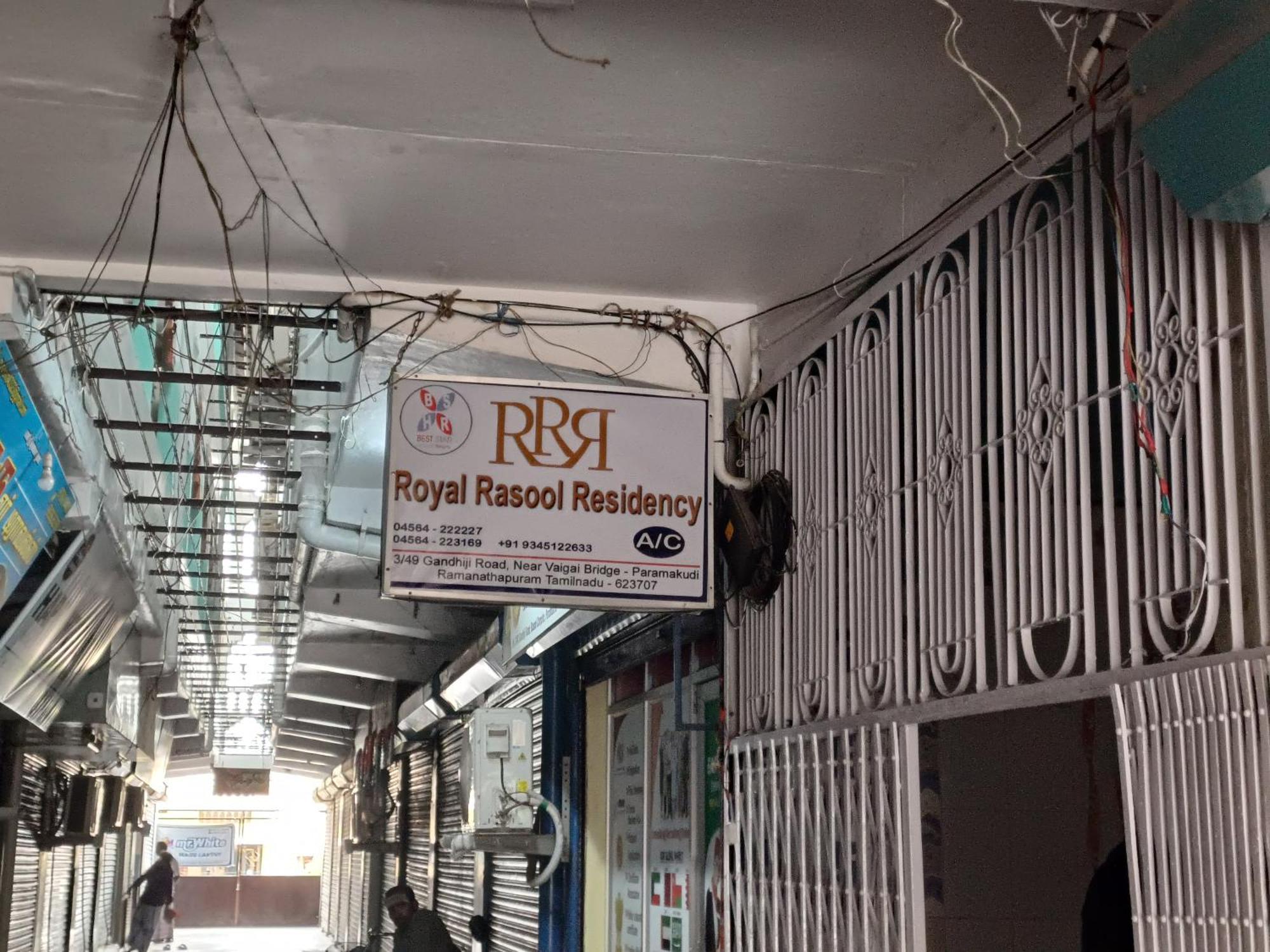 Royal Rasool Residency Villa Paramagudi Exterior photo